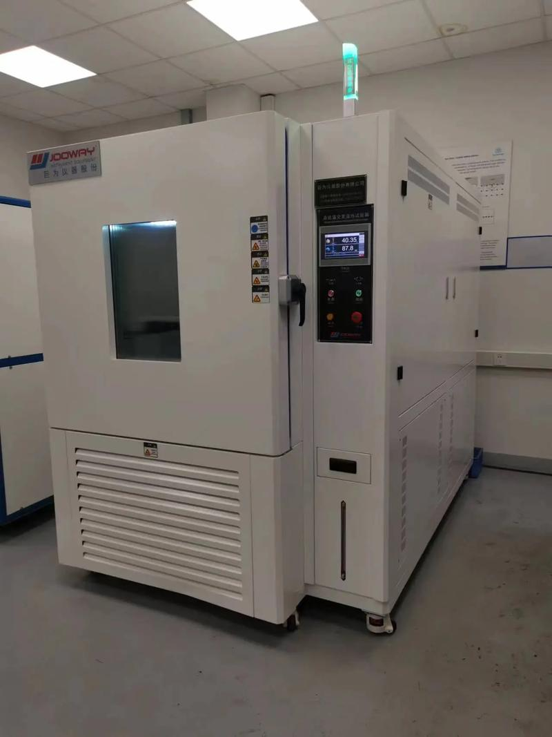 高低溫試驗箱